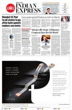 The New Indian Express-Shivamogga