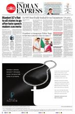 The New Indian Express-Dharmapuri
