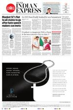 The New Indian Express-Nagapattinam