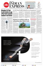 The New Indian Express-Kozhikode
