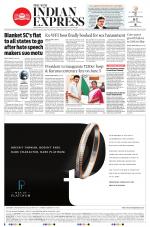 The New Indian Express-Tirunelveli