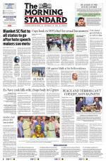 The Morning Standard