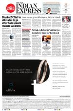 The New Indian Express-Bengaluru