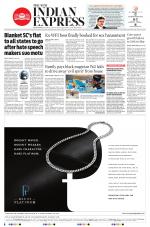 The New Indian Express-Jeypore