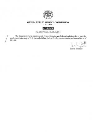 Odisha Judicial Service Examination 2014: Final Results