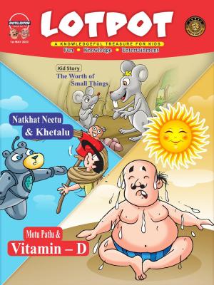 Lotpot Digital Edition 74