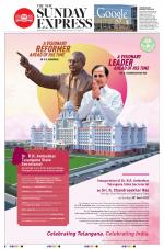 The New Indian Express-Kottayam