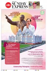 The New Indian Express-Jeypore