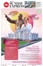 The New Indian Express-Vellore