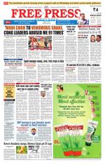 Free Press - Bhopal Epaper Edition