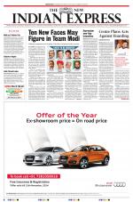 The New Indian Express-Sambalpur