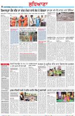 Punjabi Tribune (Ludhiana)