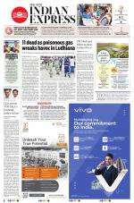 The New Indian Express-Tirupati