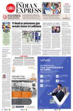 The New Indian Express-Jeypore