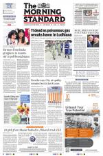 The Morning Standard