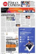 The New Indian Express-Bengaluru