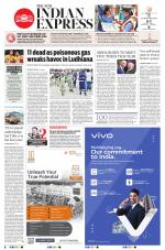The New Indian Express-Chennai