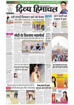 Divya Himachal Chandigarh+Mera Shimla +Aastha