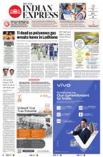 The New Indian Express-Vijayawada