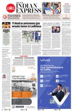 The New Indian Express-Bhubaneswar