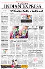 The New Indian Express-Tirunelveli
