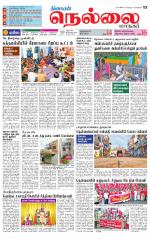 Nellai City-Tirunelveli Supplement