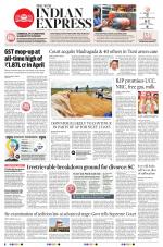 The New Indian Express-Vijayawada