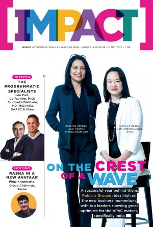 VOLUME 19 | ISSUE |  48