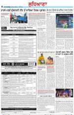 Punjabi Tribune (Ludhiana)