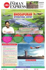 The New Indian Express-Tadepalligudem