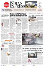 The New Indian Express-Nagapattinam