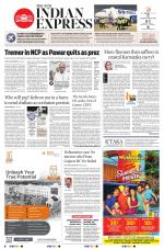 The New Indian Express-Kottayam
