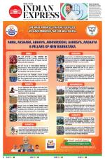 The New Indian Express-Belagavi