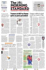 The Morning Standard