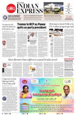 The New Indian Express-Villupuram