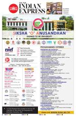 The New Indian Express-Bhubaneswar