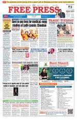 Free Press - Indore Epaper Edition