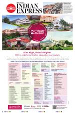 The New Indian Express-Coimbatore