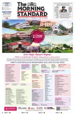 The Morning Standard