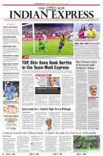 The New Indian Express-Thiruvananthapuram