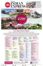 The New Indian Express-Bhubaneswar