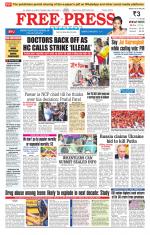 Free Press - Indore Epaper Edition
