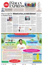 The New Indian Express-Anantapur