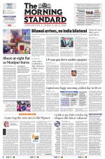 The Morning Standard