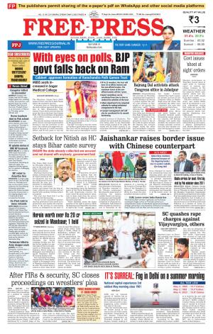 Free Press - Bhopal Epaper Edition