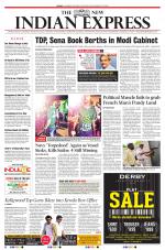 The New Indian Express-Villupuram