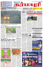 Dharmapuri-Salem Supplement