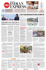 The New Indian Express-Tirupati