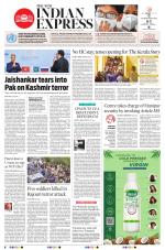 The New Indian Express-Kozhikode