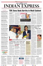 The New Indian Express-Shivamogga
